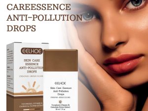 Tanning Skin Care Cream Summer Beach Self-tanning Bronze Moisturizing And Firming Skin Sun Cream